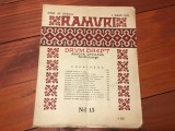 Revista Ramuri Drum Drept anul XVII nr 13 / 1 iulie 1923 !