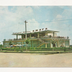 RF18 -Carte Postala- Baile Amara, Restaurant Cofetarie, circulata 1967