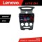 Navigatie Kia Carens 2006-2012 clima automata Android radio gps internet 4+64 Lenovo CarStore Technology