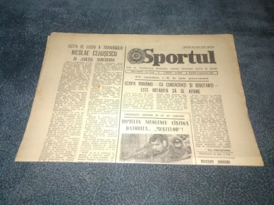 ZIARUL SPORTUL 4 SEPTEMBRIE 1982 foto