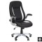 Scaun directorial HM SATURN, Cadru Polipropilena, Piele ecologica, Cotiere ajustabile, Mecanism de balansare, 120 Kg, Negru