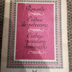 ROMANTE. CANTECE DE PETRECERE. CANTECE POPULARE ROMANESTI (1978)