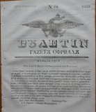 Ziarul Buletin , gazeta oficiala a Principatului Valahiei , nr. 76 , 1839