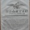 Ziarul Buletin , gazeta oficiala a Principatului Valahiei , nr. 76 , 1839