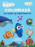 Coloreaza cu Dory si prietenii ei. Aventuri in culori. In cautarea lui Dory/***, Litera