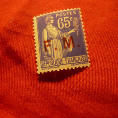 Timbru Franta 1932 ,val.65 C tip Pacea ,supratipar FM (franchise militaire) sarn