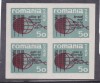 EXIL,PAINE SI LIBERTATE EUROPEI DE EST,BLOC,NEUZAT MNH ** ,ROMANIA., Istorie, Nestampilat