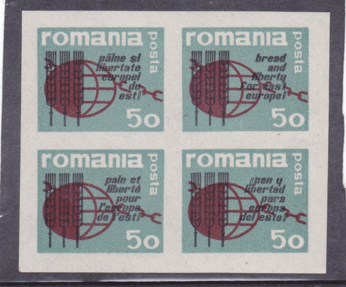 EXIL,PAINE SI LIBERTATE EUROPEI DE EST,BLOC,NEUZAT MNH ** ,ROMANIA.