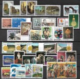 C5360 - Grecia 1980 - anul complet,timbre nestampilate MNH