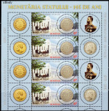 ROMANIA 2015, 145 de ani de la inaugurarea Monetariei Statului, MNH, 2068, Nestampilat