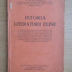 Ion Diaconescu - Istoria literaturii eline (1936)