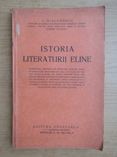 I. Diaconescu - Istoria literaturii eline (1936, lipsa pagina de titlu)