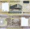 Somalia 20000 Shilin 2010 UNC Bancnota Necirculata Africa