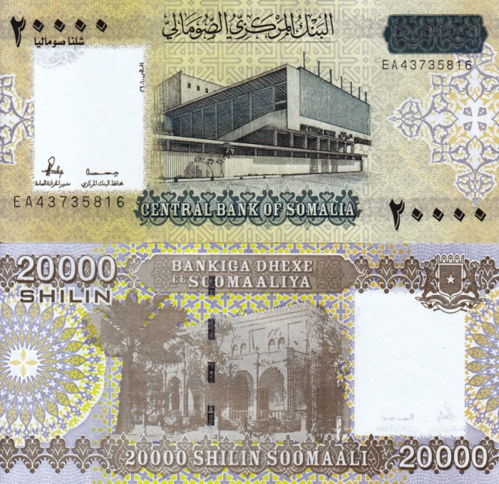 SOMALIA 20.000 shilin 2010 UNC!!!
