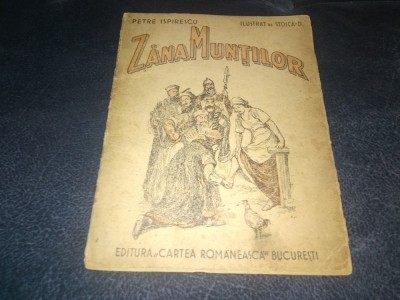 PETRE ISPIRESCU - ZANA MUNTILOR 1947 foto