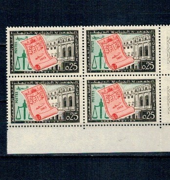 Algeria 1963 - Noua Constituție, bloc de 4 neuzat