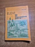 carte pentru copii - elevi sa ne cunoastem tara - din anul 1982