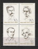 Albania.1989 Personalitati bloc 4 SA.444