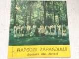 Rapsozii zarandului jocuri din arad disc vinyl lp muzica populara EPE 03781 VG+, Electrecord