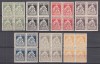 ROMANIA 1921 ASISTENTA SOCIALA TIMBRE DE AJUTOR SERIA IN BLOC DE 4 TIMBRE STARE MNH, Nestampilat