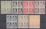 ROMANIA 1921 ASISTENTA SOCIALA TIMBRE DE AJUTOR SERIA IN BLOC DE 4 TIMBRE STARE MNH