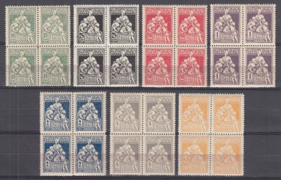 ROMANIA 1921 ASISTENTA SOCIALA TIMBRE DE AJUTOR SERIA IN BLOC DE 4 TIMBRE STARE MNH foto