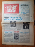 Ziarul magazin 29 iulie 1978-sportul dupa varsta de 40 ani, Nicolae Iorga