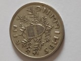 moneda 1 SHILING REPUBLICA AUSTRIA 1926