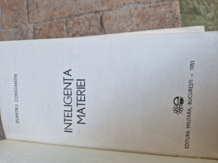Inteligența materiei vintage