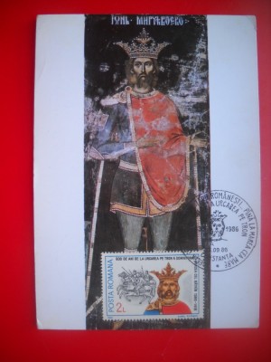 HOPCT MAXIMA ROMANIA NR 1147 MIRCEA CEL BATRAN / DOMNITOR ROMAN-CURTEA DE ARGES -FRESCA /PICTURA foto