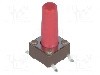 Microintrerupator, 6.2x6.2mm, OFF-(ON), SPST-NO, DIPTRONICS - DTSM-66R-V-B foto