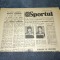 ZIARUL SPORTUL 26 IULIE 1984