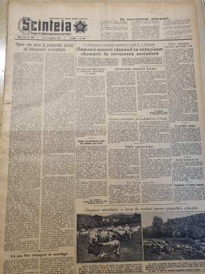 scanteia 16 septembrie 1954-art. barlad,ploiesti,arad foto