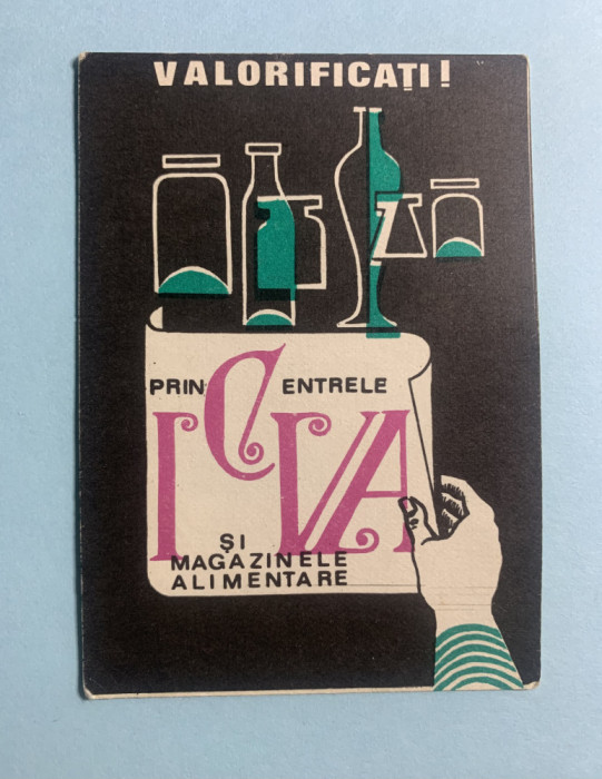 Calendar 1973 ICVA reciclare