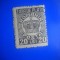 HOPCT LOT NR 174 TAXA DE PLATA-TEXT DEPLASAT -1 TIMBRE VECHI-NESTAMPILAT-RO-1918