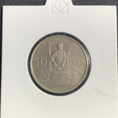 Moneda 50 bani 1955 RPR