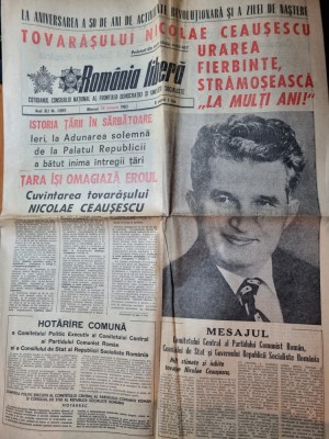 ziarul romania libera 26 ianuarie 1983- ziua de nastere a lui ceausescu foto