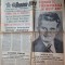 ziarul romania libera 26 ianuarie 1983- ziua de nastere a lui ceausescu