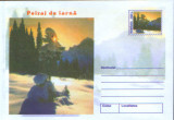 Intreg pos.plic nec.2001 - Peisaj de iarna