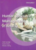 Human Resource Management In Ireland - Patrick Gunnigle, Noreen Heraty