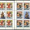 Yugoslavia 1986: European Flying Dutchman Class Championships, Mi # 2167-68 klb