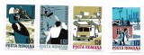 Romania (346) - Inundatia I, 1970 - serie neobliterata