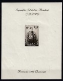 ROMANIA 1932 LP 101 EXPOZITIA FILATELICA EFIRO COLITA NEDANTELATA CU EROARE N DIN NOEMVRIE INTRERUPT GUMA ORIGINALA SARNIERA