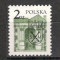 Polonia.1980 800 ani Scoala Malachowianka MP.127