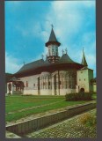 CPIB 24207 CARTE POSTALA - MANASTIREA SUCEVITA, NECIRCULATA