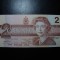CANADA 2 DOLARI 1986 SUPERBA