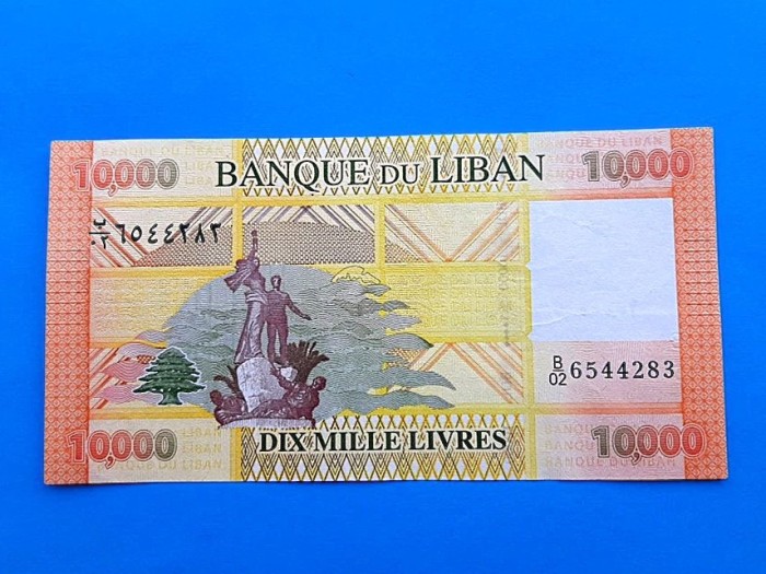 10000 Livres Liban--