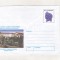 bnk ip Drobeta Turnu Severin - Colegiul Traian - necirculat - 1997