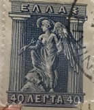 Timbre Grecia Interbelica TMBGR -