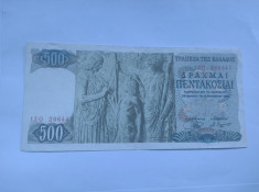 Bancnota 500 drahme 1968 Grecia foto